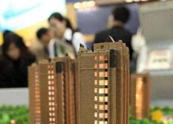 忻州五台银行抵押贷款房本有按揭怎么办，需要多久办下来？