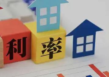 忻州五台房产抵押贷款还不起银行怎么处理?