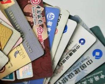 忻州五台个人消费贷款办理要符合哪些条件？