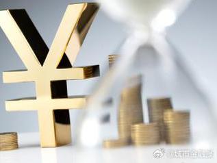 忻州五台个人能直接去银行贷款吗?